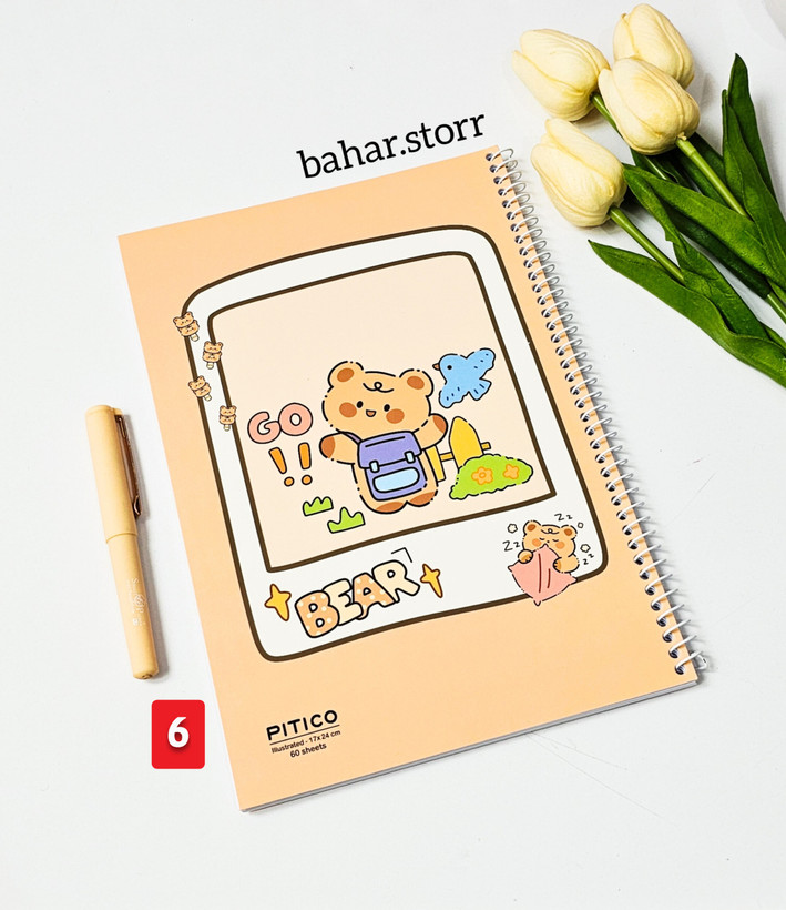 دفتر حاشیه دار فانتزی پیتیکو ۶۰ برگ کرم