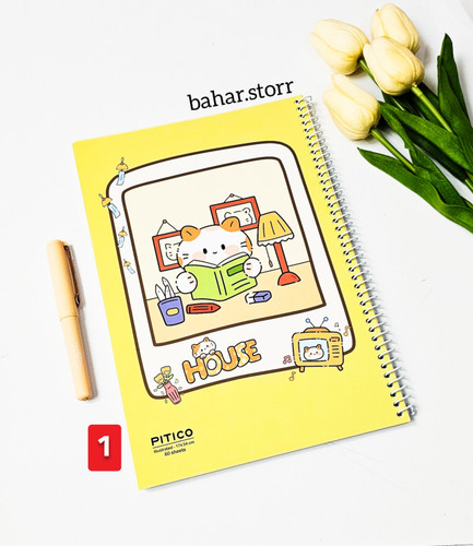 دفتر حاشیه دار فانتزی پیتیکو ۶۰ برگ زرد