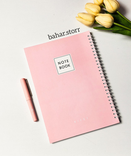 دفتر جلد مقوایی پاستلی کیفت ۸۰ برگ صورتی