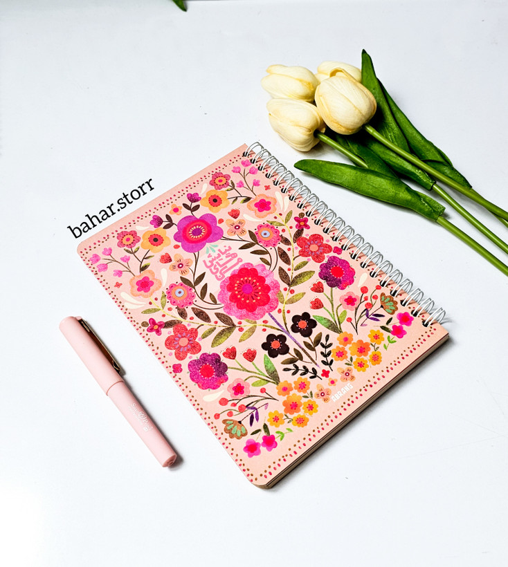 پلنر شکرگزاری جلد مقوایی طرح فانتزی ۸۰ برگ گل گلی