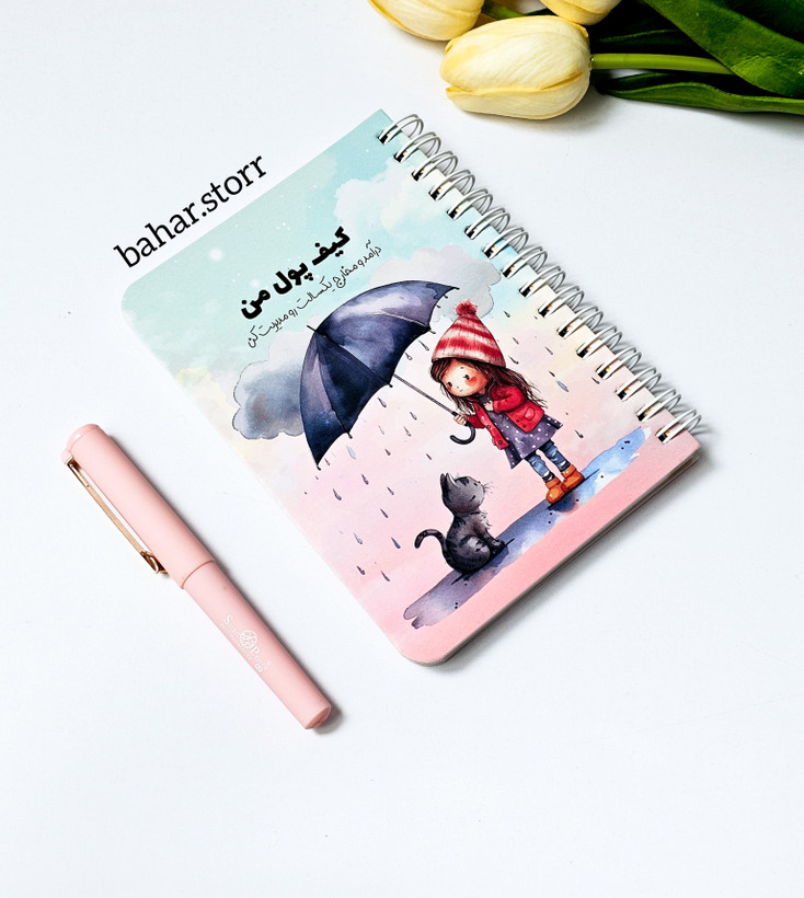 پلنرمالی برنامه ریزی درامدها و هزینه ها ۹۶ برگ دختر چتردار