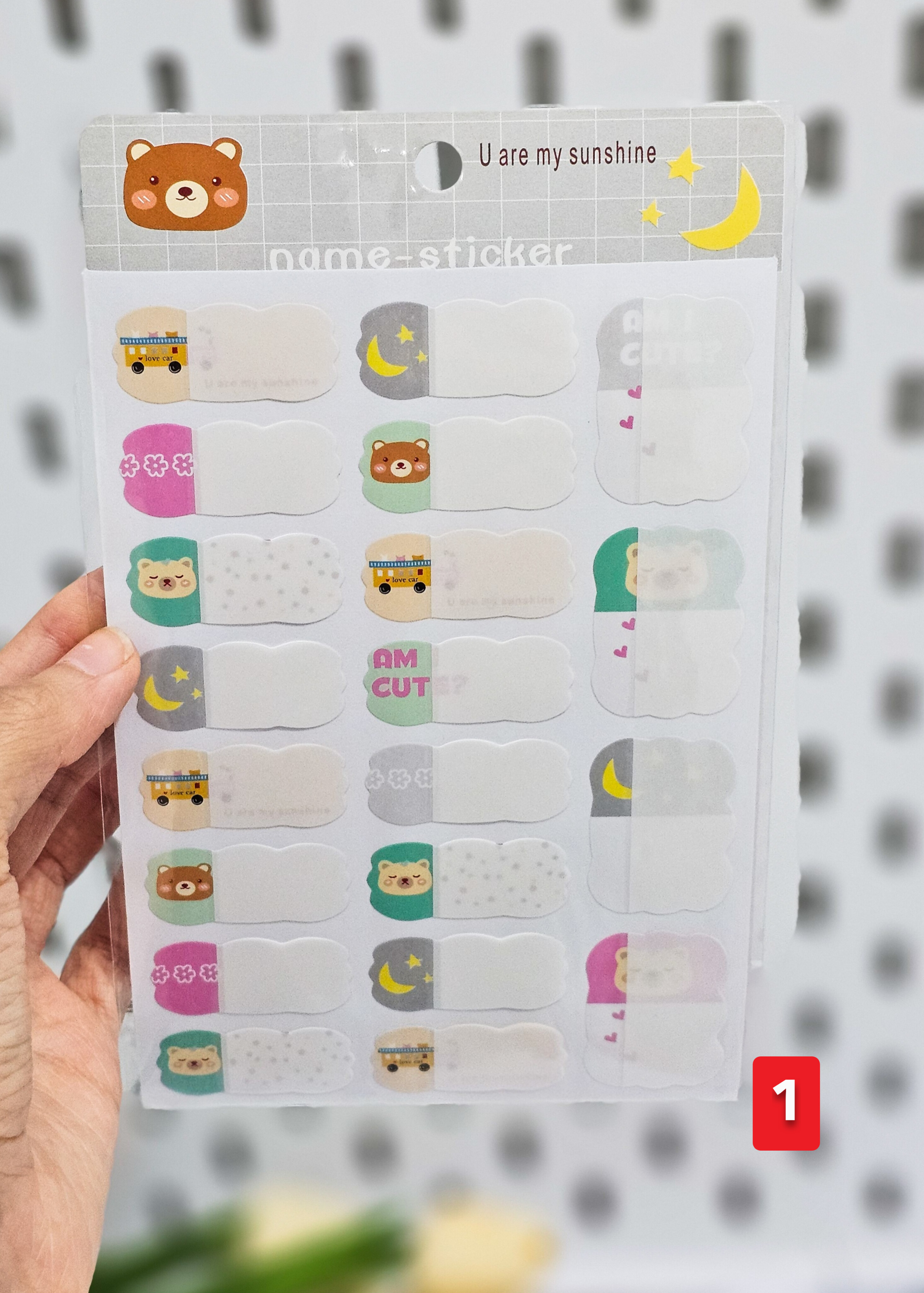 برچسب اسم ضد آب دو لایه خرس