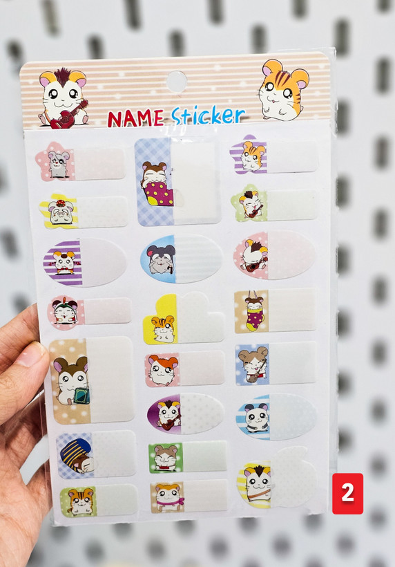 برچسب اسم ضد آب دو لایه