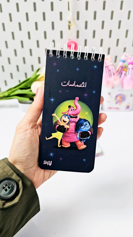 پلنر احساسات جلدمقوایی ۹۰ برگ سرمه ای