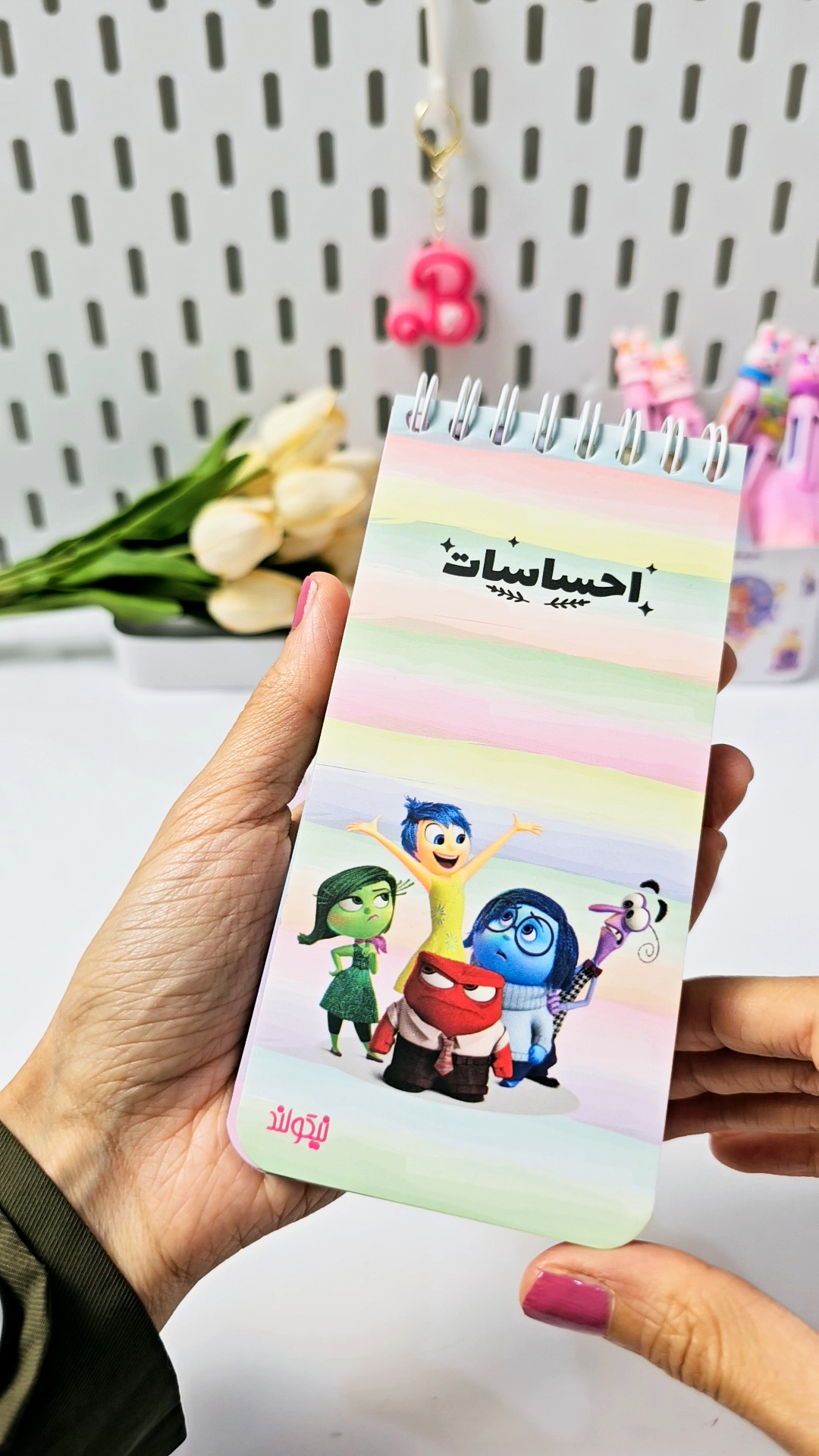 پلنر احساسات جلدمقوایی ۹۰ برگ رنگی رنگی