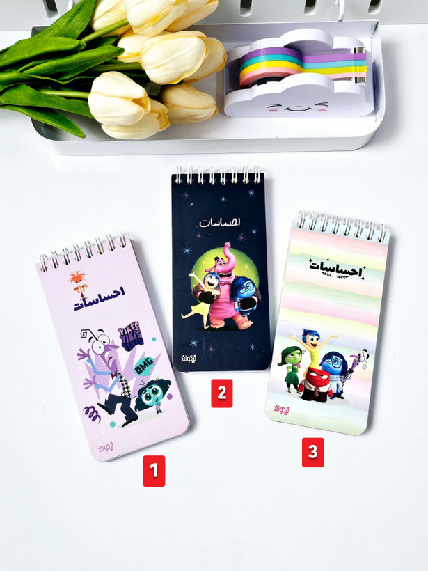 پلنر احساسات جلدمقوایی ۹۰ برگ