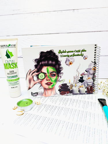 پلنر پاکسازی(فیشال) جلد سخت برند مسترراد ۷۵برگ