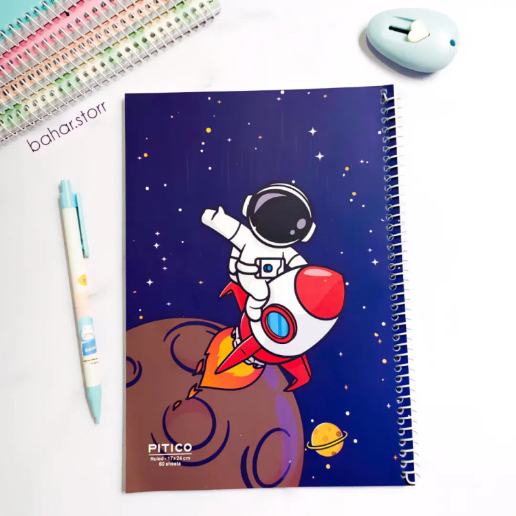 دفترهای جلد مقوایی برند پیتیکو ۶۰ برگ فضانورد