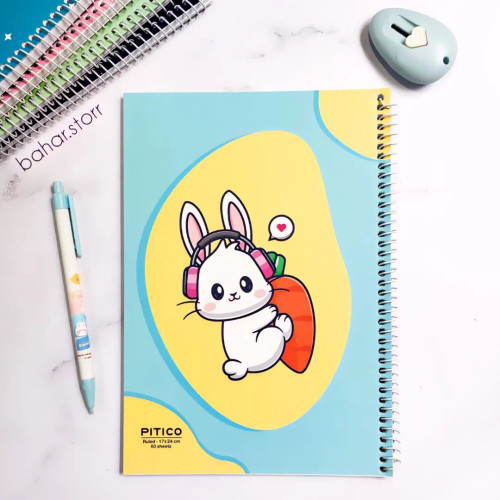 دفترهای جلد مقوایی برند پیتیکو ۶۰ برگ خرگوش