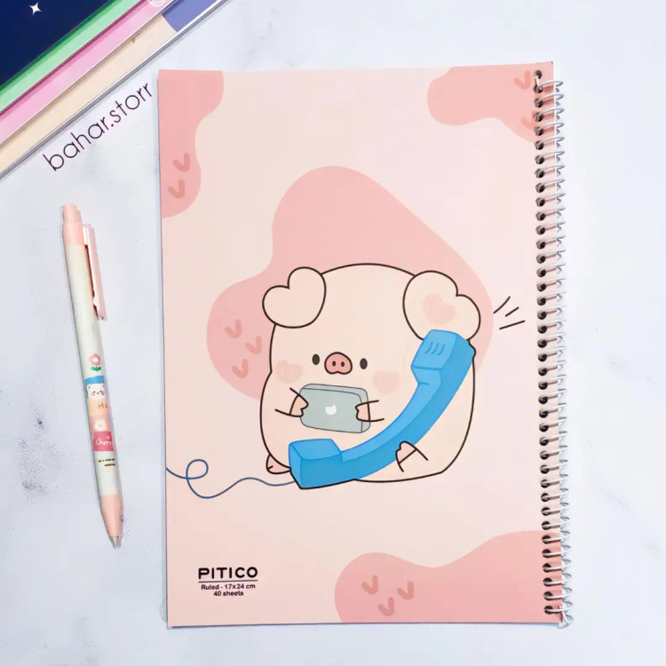 دفتر جلد مقوایی برند پیتیکو ۴۰ برگ خوک