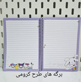 دفترهای حاشیه دار جلد مقوایی ۴۰ برگ