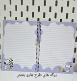 دفترهای حاشیه دار جلد مقوایی ۴۰ برگ