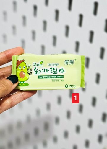 دستمال های مرطوب وارداتی آواکادو