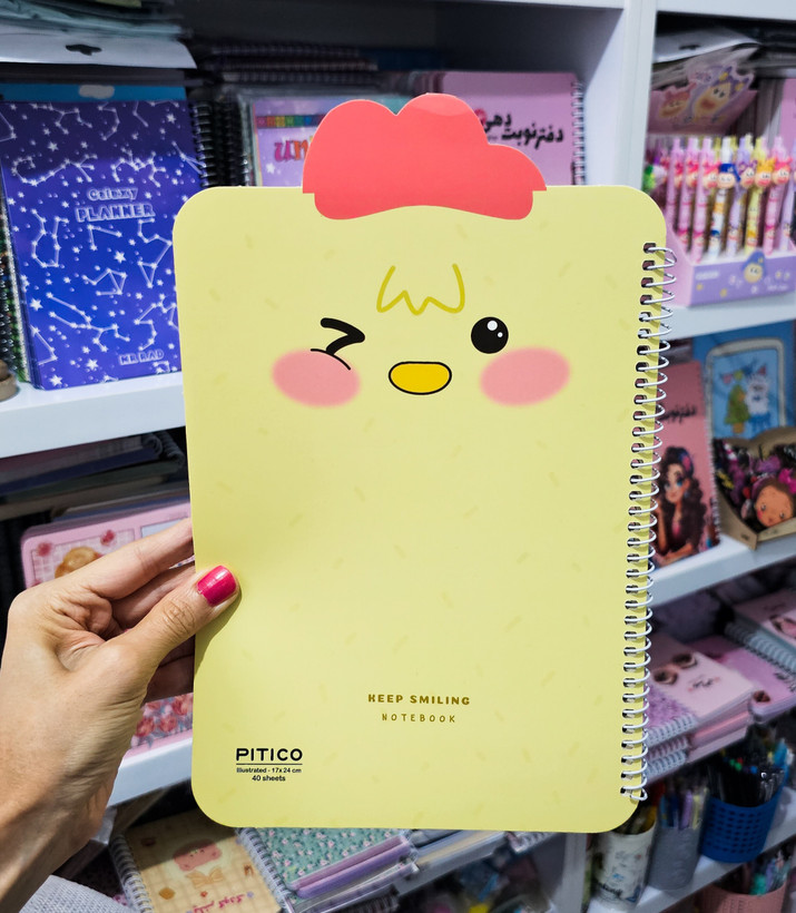 دفترهای گوش دار جلد مقوایی برند پیتیکو ۴۰ برگ جوجه