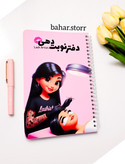 پلنر نوبت دهی مژه کار جلدمقوایی برند گلپر ۸۰ برگ