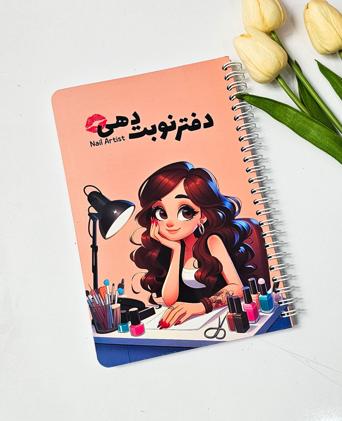 پلنر ناخن کار جلدمقوایی برند گلپر ۸۰ برگ دختر نارنجی