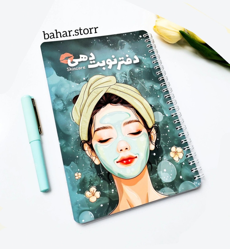 پلنر فیشال جلد مقوایی برند گلپر ۸۰ برگ