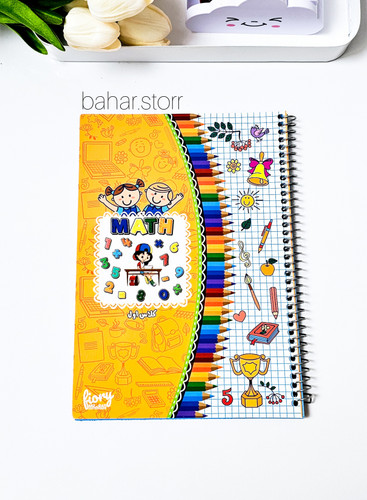 دفتر شطرنجی جلدمقوایی برند مسترراد ۵۰ برگ