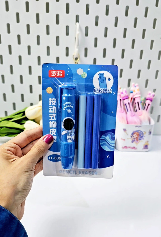 پاکن اتودی طرحدار با ۳ عدد پاکن اضافه وارداتی فضانورد