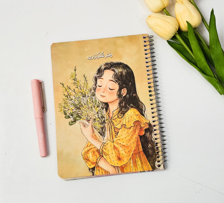 پلنرشکرگزاری جلدمقوایی برند سویل ۱۰۰ برگ دختر