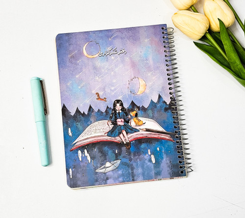 پلنرشکرگزاری جلدمقوایی برند سویل ۱۰۰ برگ دختر