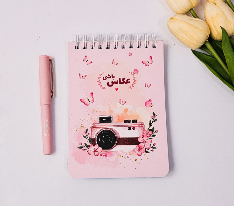 پلنر عکاسی جلدمقوایی برند نیکولند ۹۰ برگ صورتی