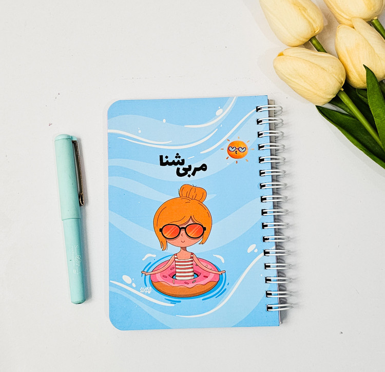 پلنر مربی شنا جلدمقوایی برند نیکولند ۹۰ برگ دختر