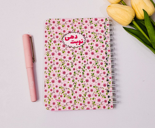 پلنر نوبت دهی جلد مقوایی برند نیکولند ۹۰ برگ گل گلی