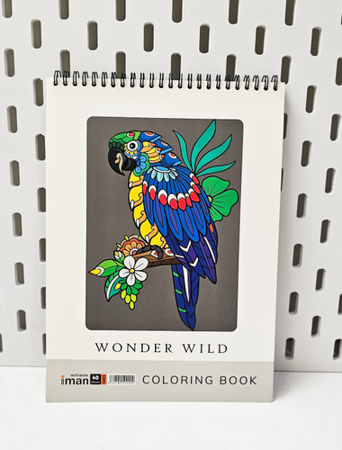 دفتر رنگ آمیزی بزرگسالان برند ایمان نوت ۴۰ برگ طوطی