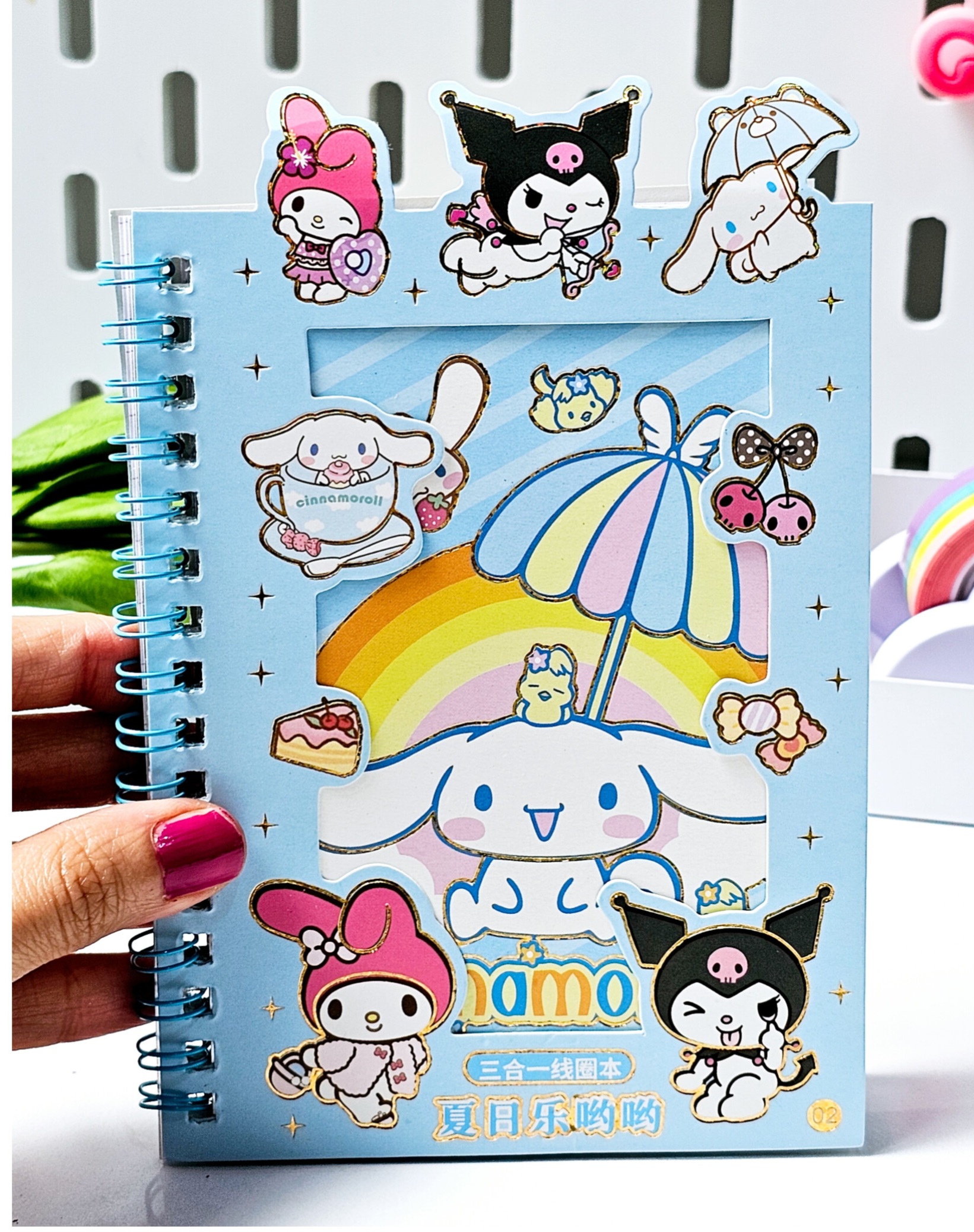 دفترچه استیکری سینامورال