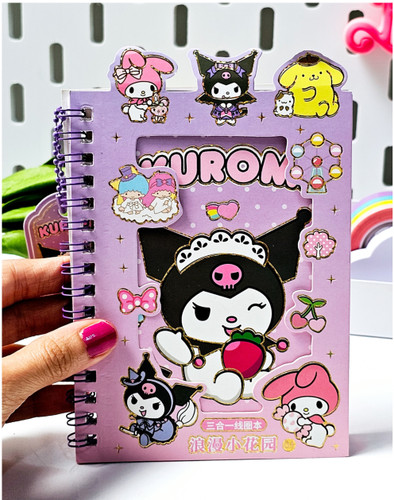 دفترچه استیکری کرومی