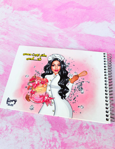 پلنر نوبت دهی قنادی جلد سخت برند مسترراد ۷۵ برگ