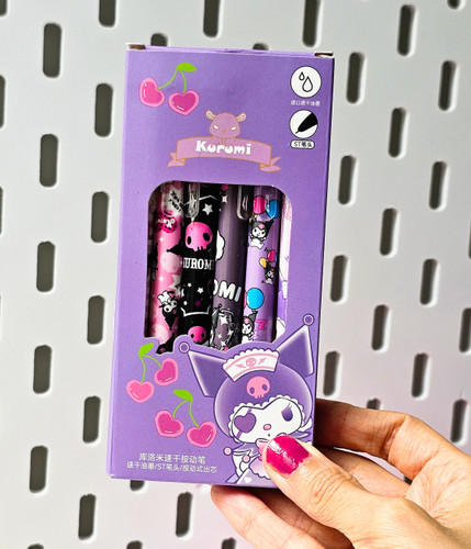 چسب خودکاری کرومی