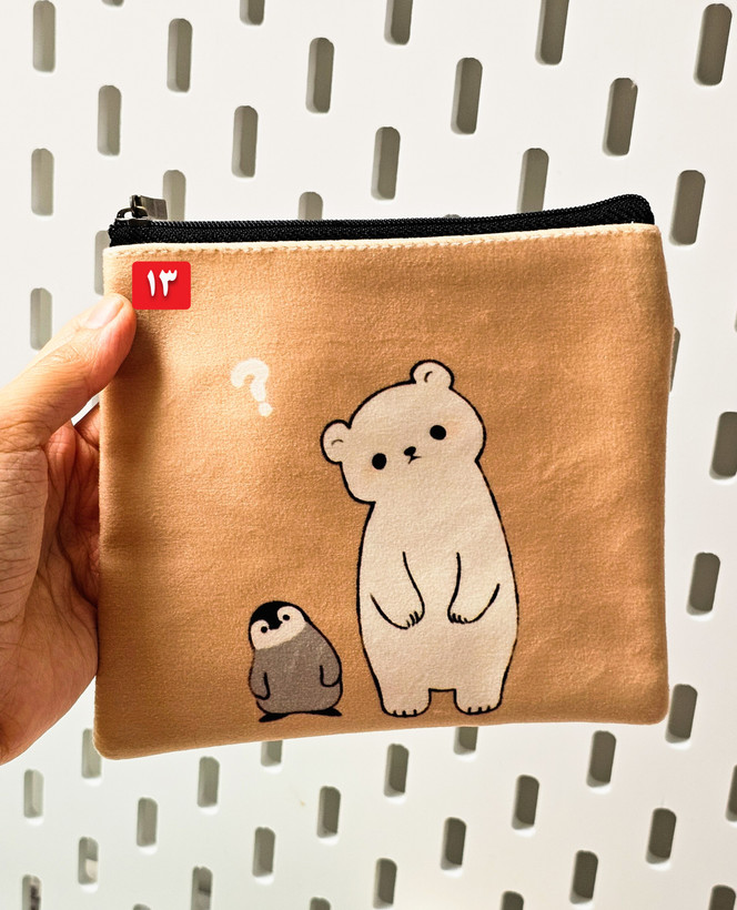 کیف پد بهداشتی فانتزی مخملی خرس