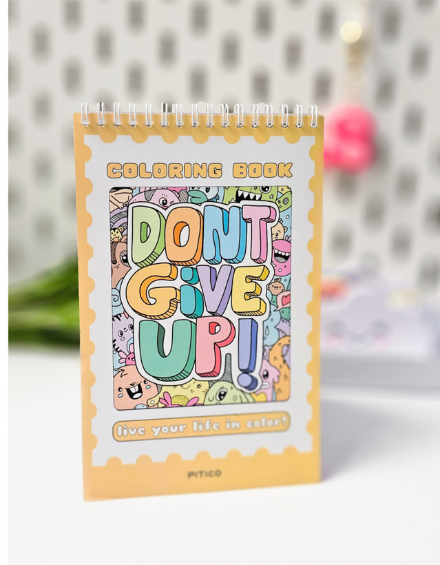دفتر رنگ آمیزی بزرگسالان برند پیتیکو ۱۶ برگ زرد
