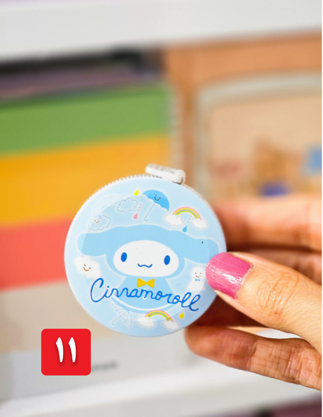 متر فانتزی سینامورال