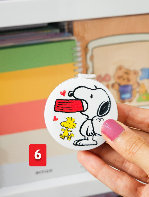 متر فانتزی هاپو