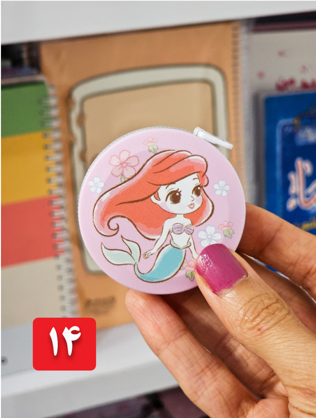 متر فانتزی پری دریایی