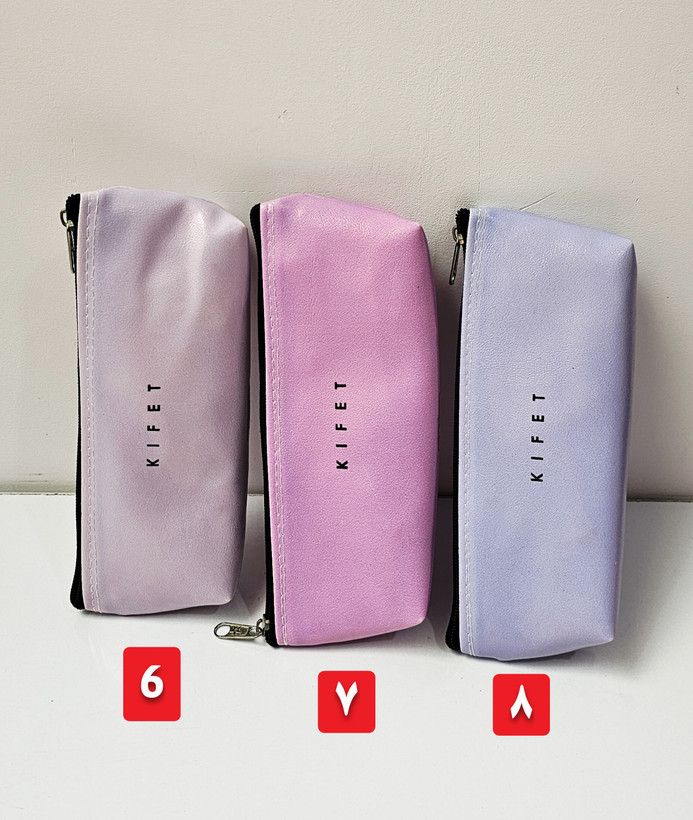 جامدادی پاستلی چرم برند کیفت طیف بنفش