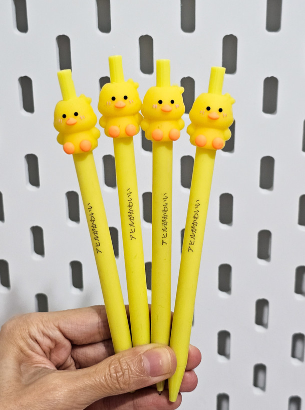 اتود جوجه ۷ دهم