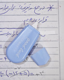 غلطگیر نواری پاستلی