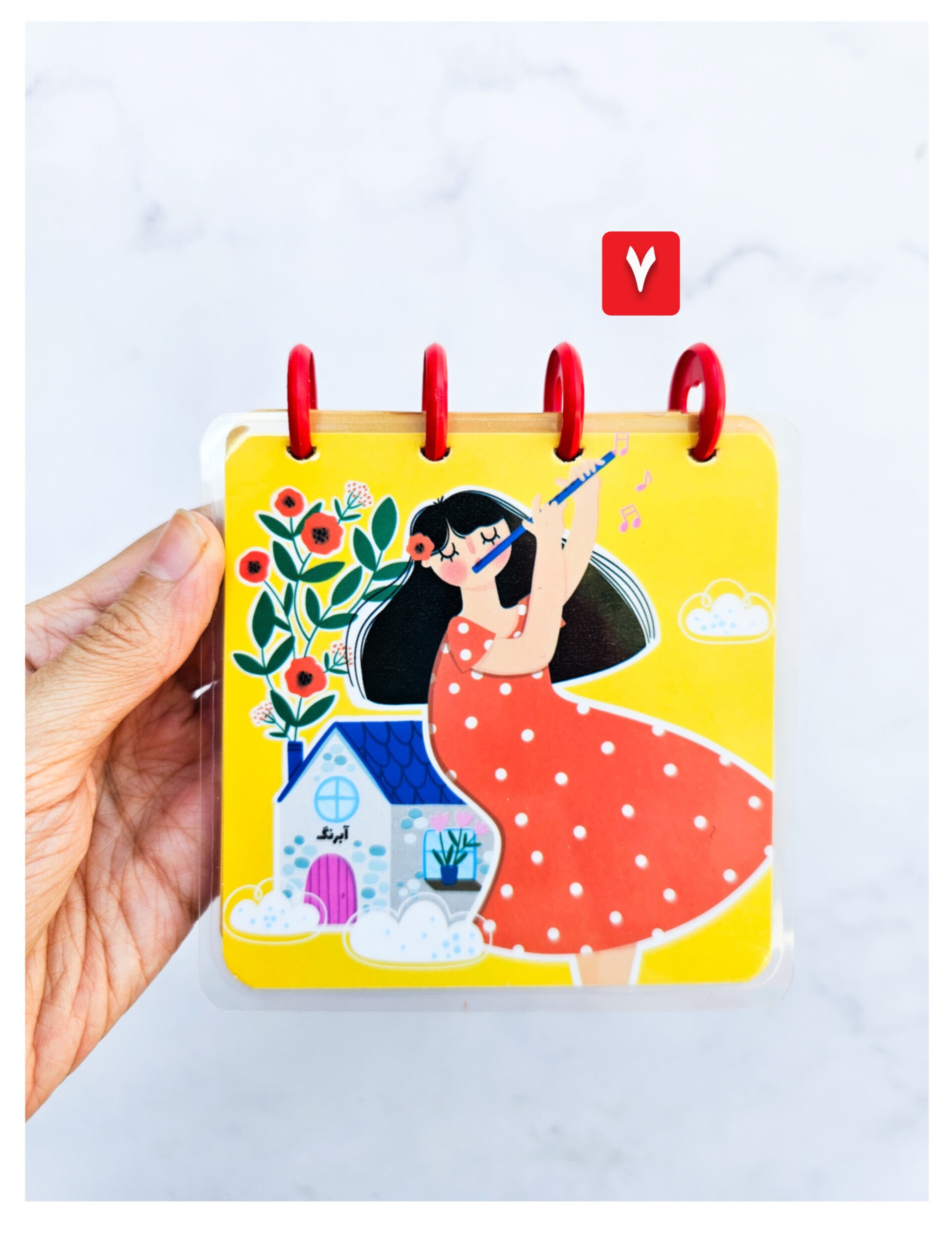 دفترچه دکمه ای جلد پرس شده آبرنگ ۱۰۰ برگ طرح دختر