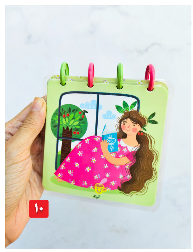 دفترچه دکمه ای جلد پرس شده آبرنگ ۱۰۰ برگ طرح دختر