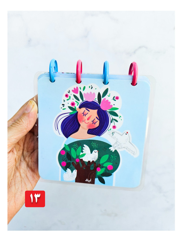 دفترچه دکمه ای جلد پرس شده آبرنگ ۱۰۰ برگ طرح دختر