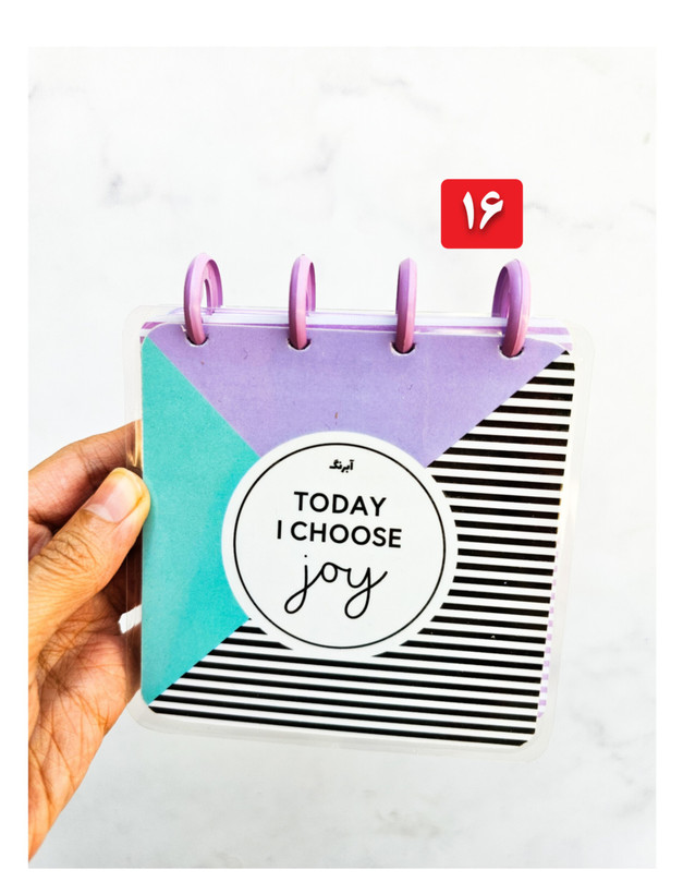 دفترچه دکمه ای جلد پرس شده آبرنگ ۱۰۰ برگ طرح ۴تیکه