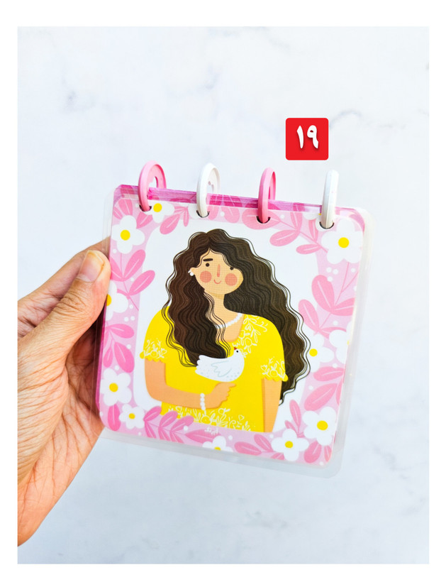 دفترچه دکمه ای جلد پرس شده آبرنگ ۱۰۰ برگ طرح دختر