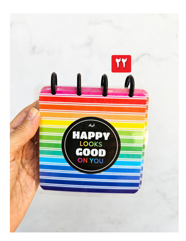 دفترچه دکمه ای جلد پرس شده آبرنگ ۱۰۰ برگ طرح رنگی رنگی