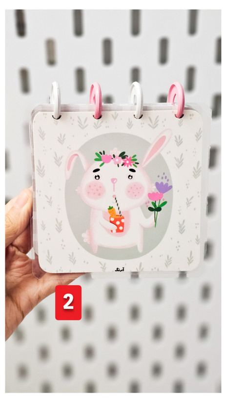 دفترچه دکمه ای جلد پرس شده برند آبرنگ ۱۰۰ برگ طرح خرگوش