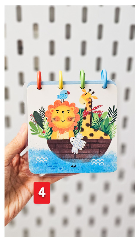 دفترچه دکمه ای جلد پرس شده برند آبرنگ ۱۰۰ برگ طرح شیر