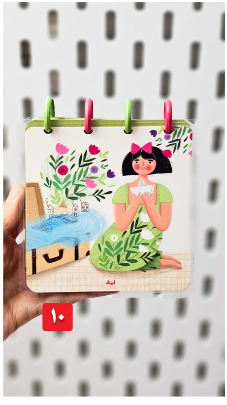 دفترچه دکمه ای جلد پرس شده برند آبرنگ ۱۰۰ برگ طرح دختر نشسته